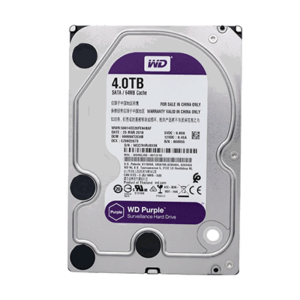 4TB Surveillance Hard Drive