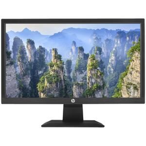 HP P200 monitor is a 20-inch